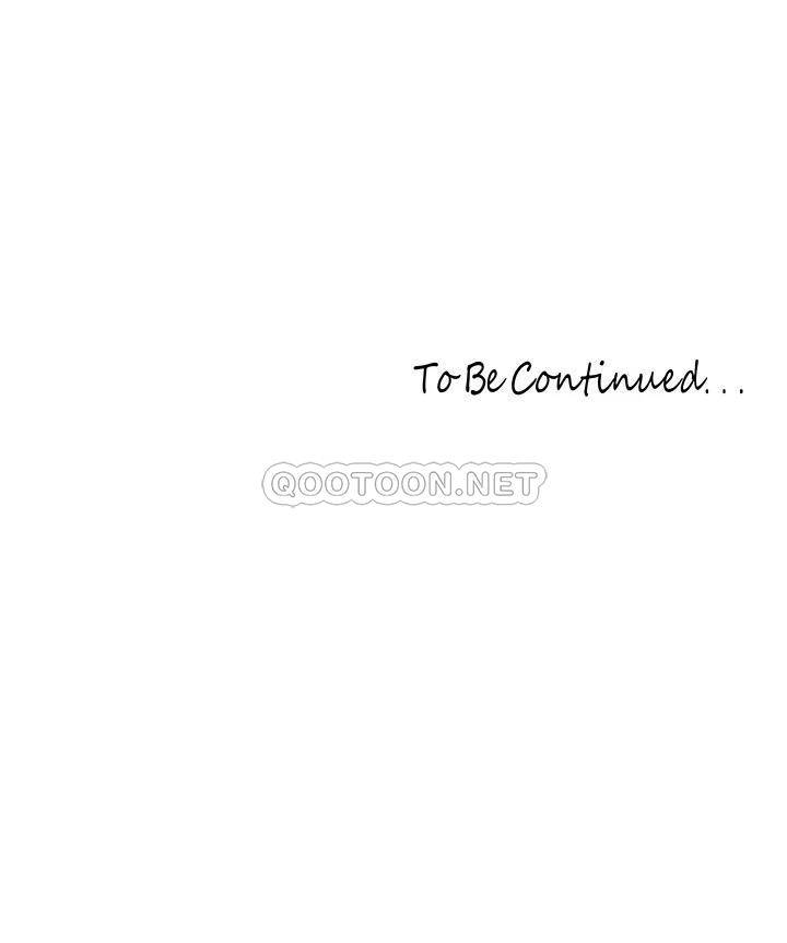 [韩国漫画] 美丽新世界 剧情,熟女人妻,巨乳大奶,OL#[48P]-48