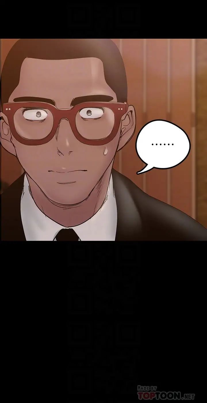 [韩国漫画] 美丽新世界 剧情,熟女人妻,巨乳大奶,OL#[41P]-8