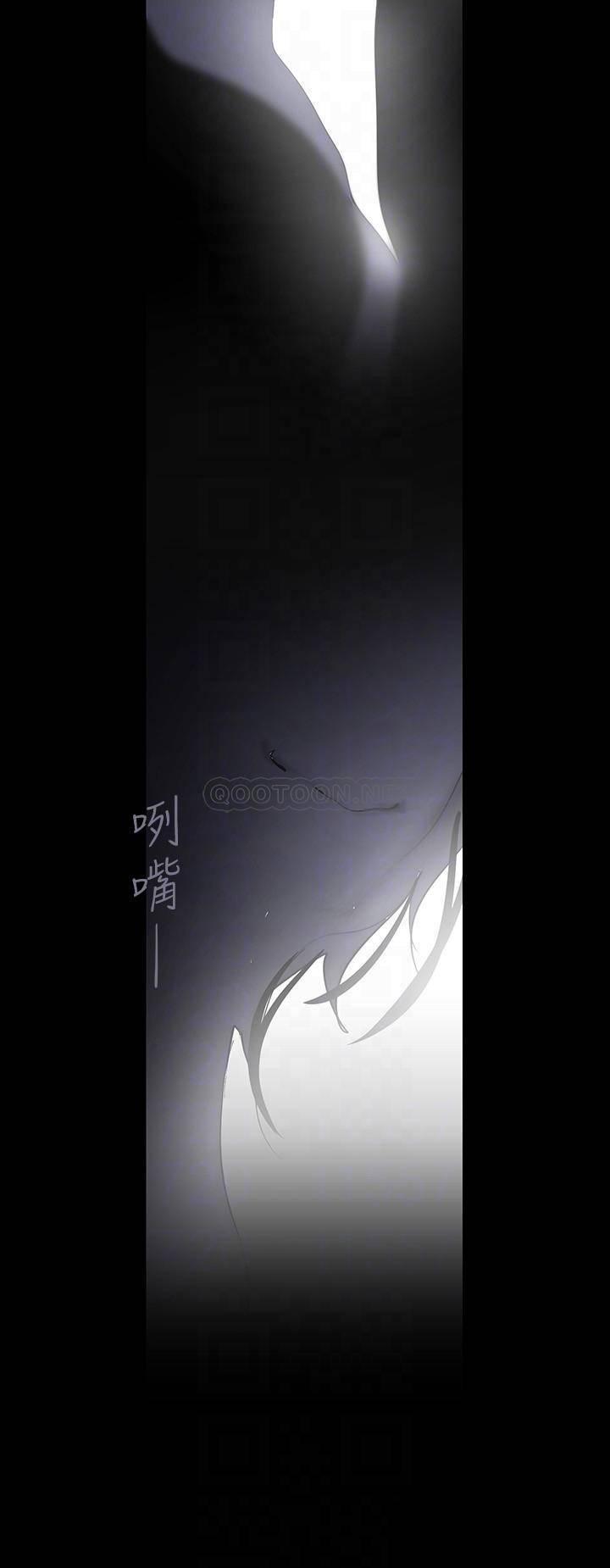 [韩国漫画] 美丽新世界 剧情,熟女人妻,巨乳大奶,OL#[40P]-8