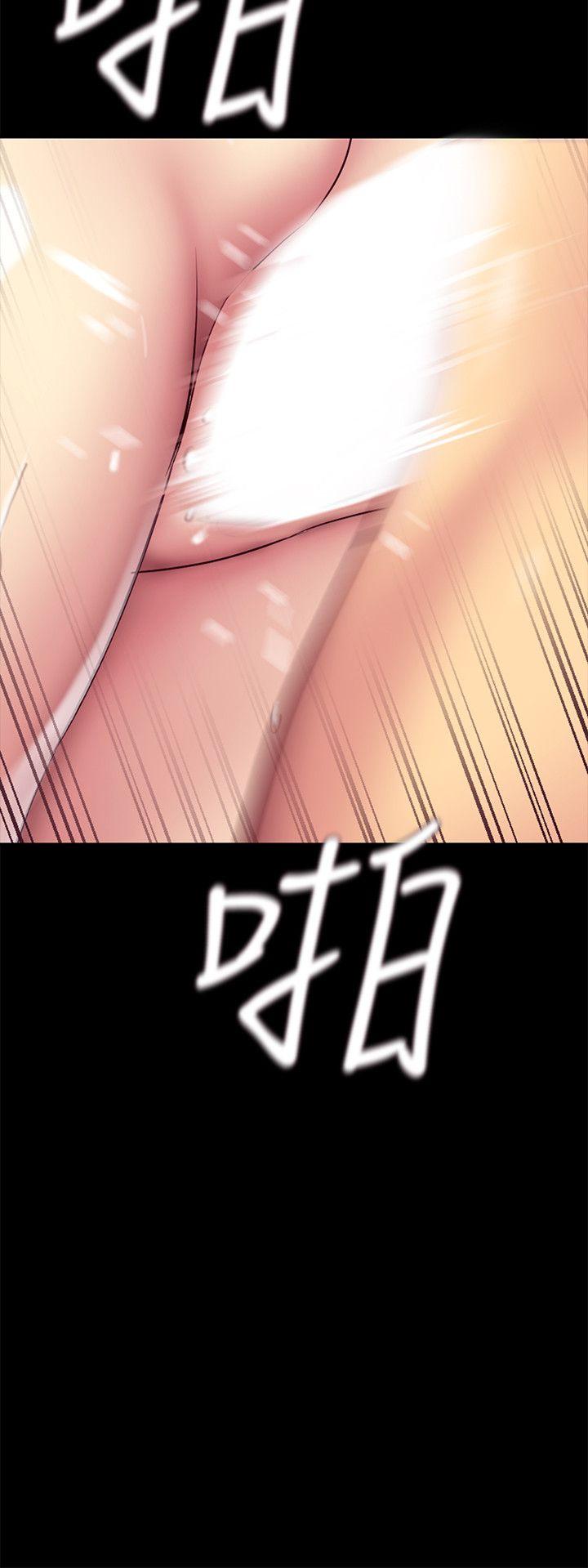 [韩国漫画] 美丽新世界 剧情,熟女人妻,巨乳大奶,OL#[44P]-21