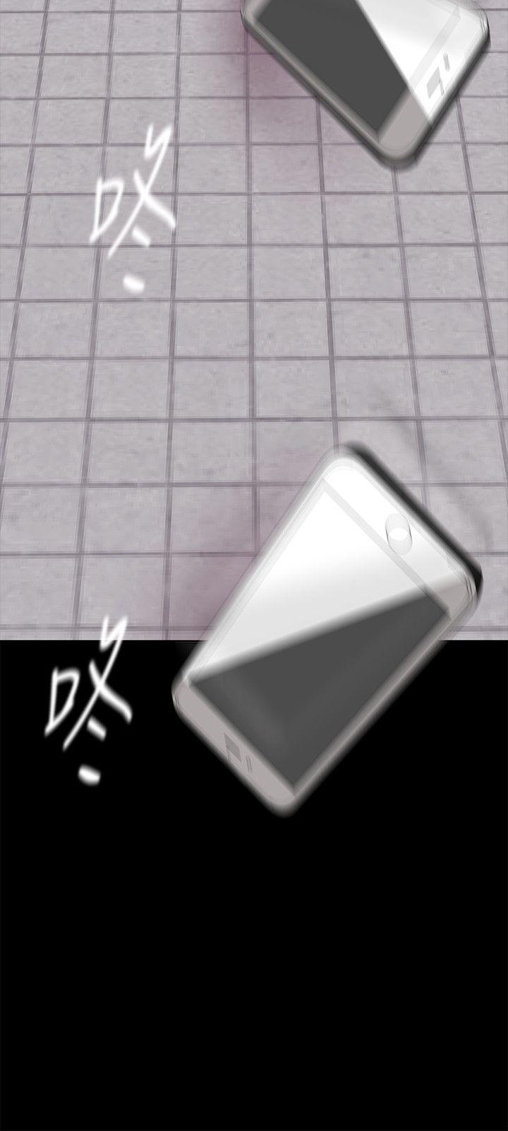 [韩国漫画] 美丽新世界 剧情,熟女人妻,巨乳大奶,OL#[44P]-27