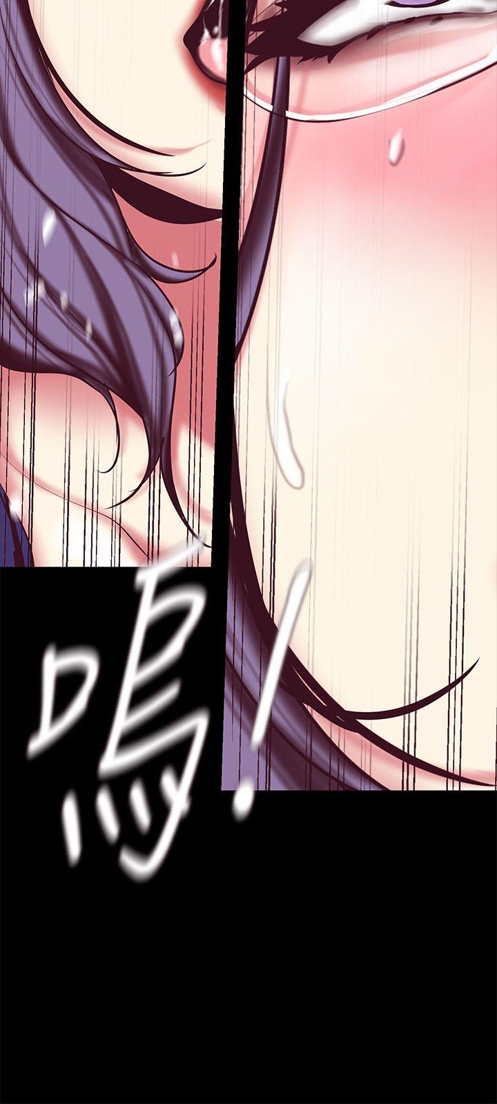 [韩国漫画] 美丽新世界 剧情,熟女人妻,巨乳大奶,OL#[44P]-36