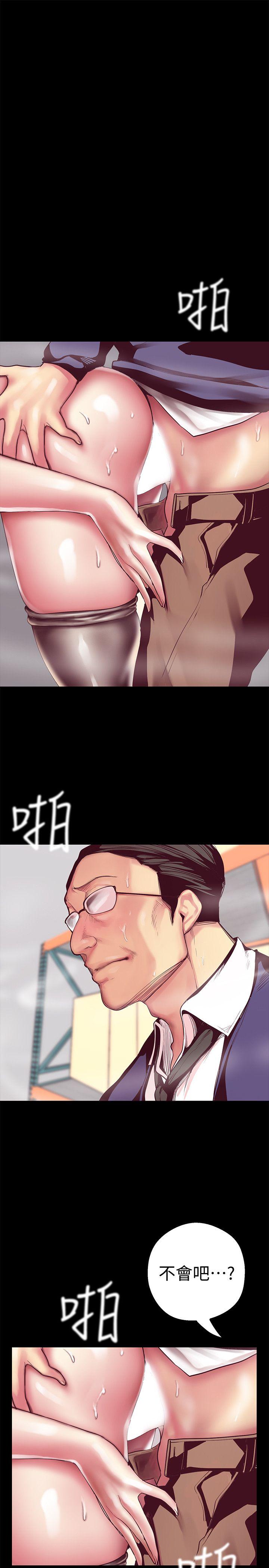 [韩国漫画] 美丽新世界 剧情,熟女人妻,巨乳大奶,OL#[44P]-4