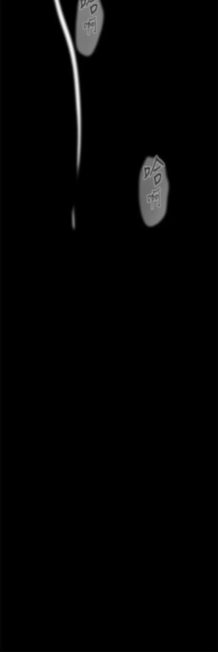 [韩国漫画] 美丽新世界 剧情,熟女人妻,巨乳大奶,OL#[44P]-24