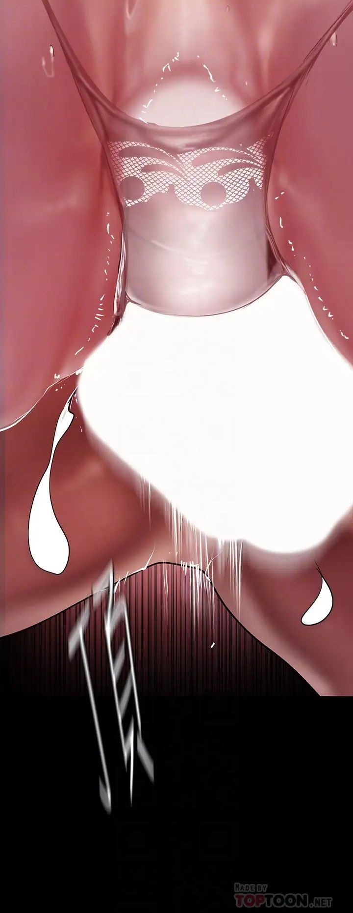 [韩国漫画] 美丽新世界 剧情,熟女人妻,巨乳大奶,OL#[44P]-4