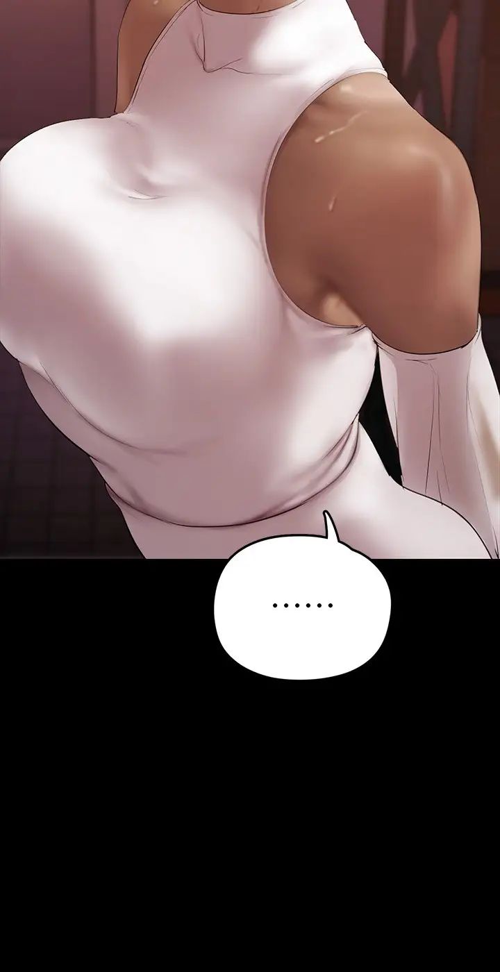 [韩国漫画] 美丽新世界 剧情,熟女人妻,巨乳大奶,OL#[39P]-36