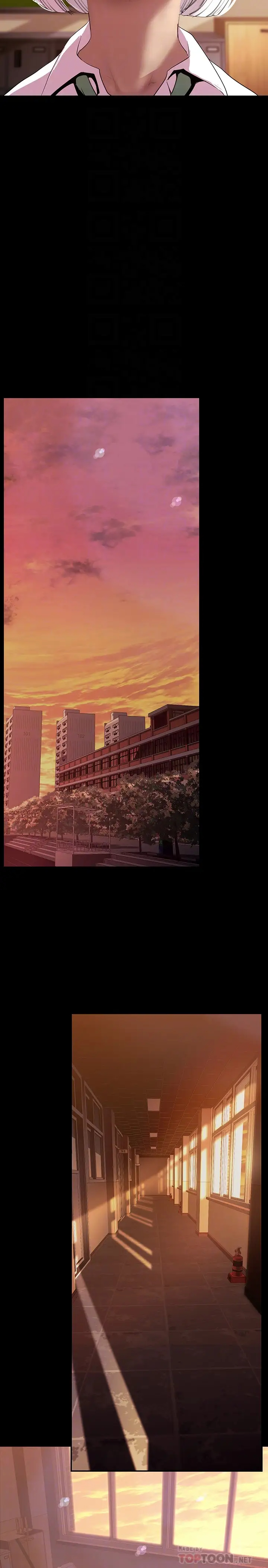 [韩国漫画] 美丽新世界 剧情,熟女人妻,巨乳大奶,OL#[41P]-14