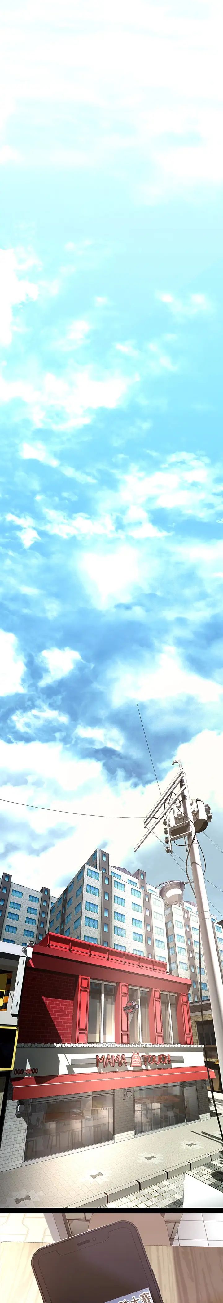 [韩国漫画] 美丽新世界 剧情,熟女人妻,巨乳大奶,OL#[43P]-19