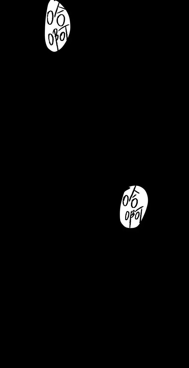 [韩国漫画] 美丽新世界 剧情,熟女人妻,巨乳大奶,OL#[43P]-32