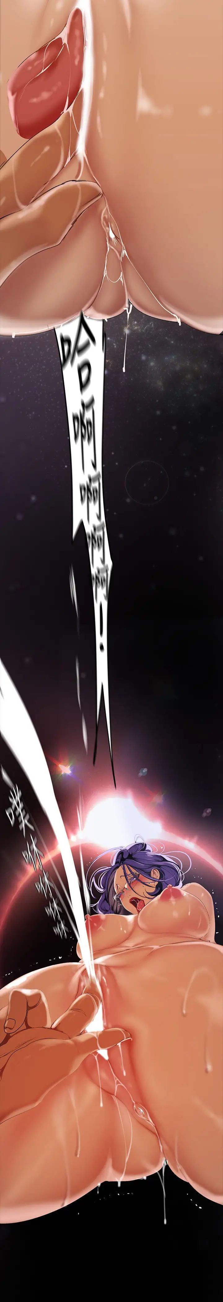 [韩国漫画] 美丽新世界 剧情,熟女人妻,巨乳大奶,OL#[38P]-29