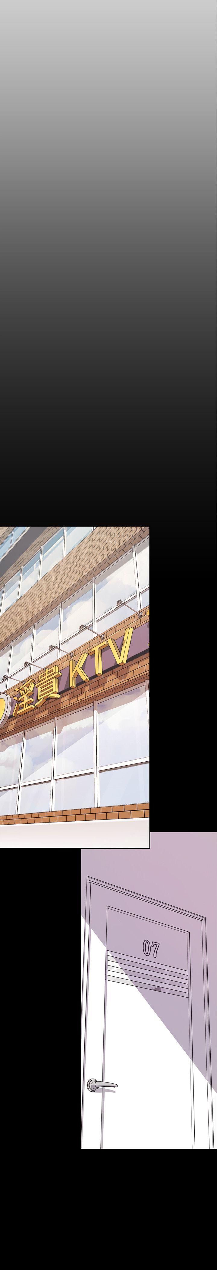 [韩国漫画] 美丽新世界 剧情,熟女人妻,巨乳大奶,OL#[43P]-10