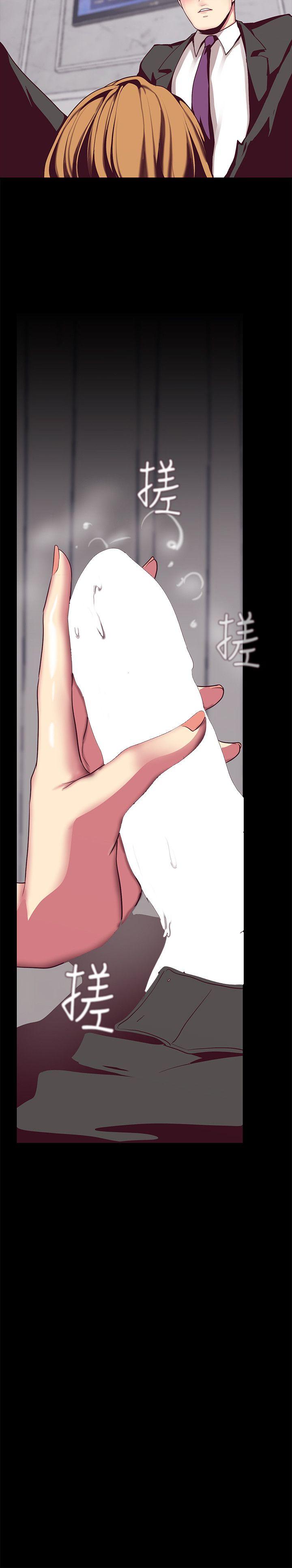 [韩国漫画] 美丽新世界 剧情,熟女人妻,巨乳大奶,OL#[43P]-14