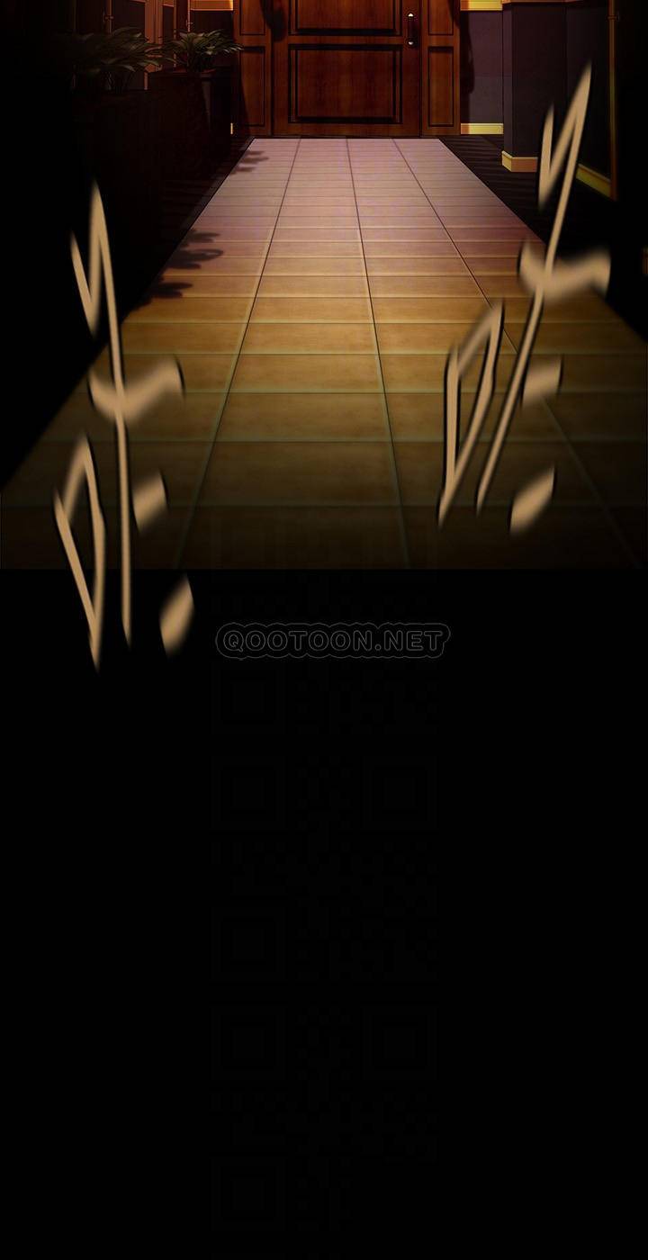 [韩国漫画] 美丽新世界 剧情,熟女人妻,巨乳大奶,OL#[46P]-16