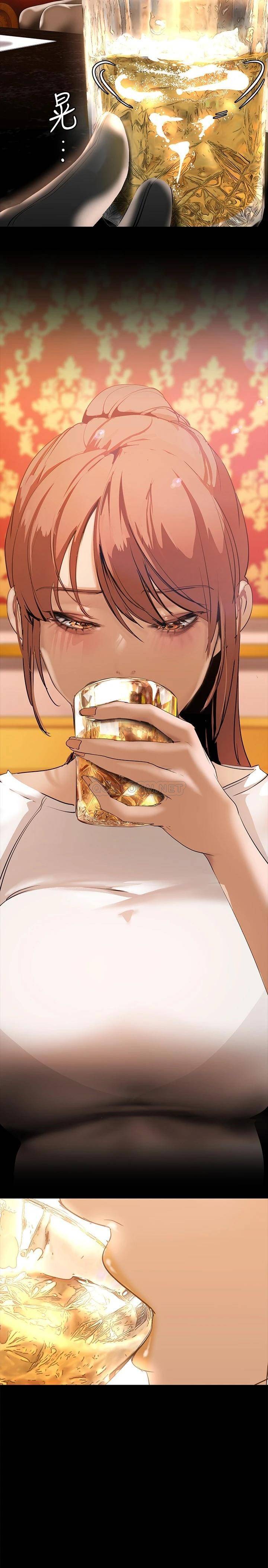 [韩国漫画] 美丽新世界 剧情,熟女人妻,巨乳大奶,OL#[46P]-2