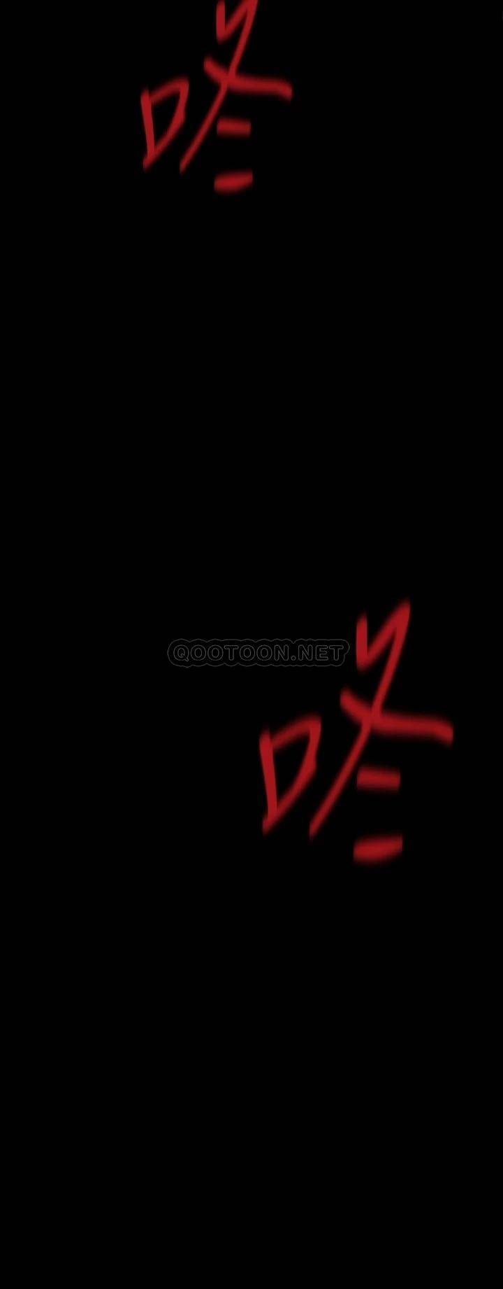 [韩国漫画] 美丽新世界 剧情,熟女人妻,巨乳大奶,OL#[46P]-45