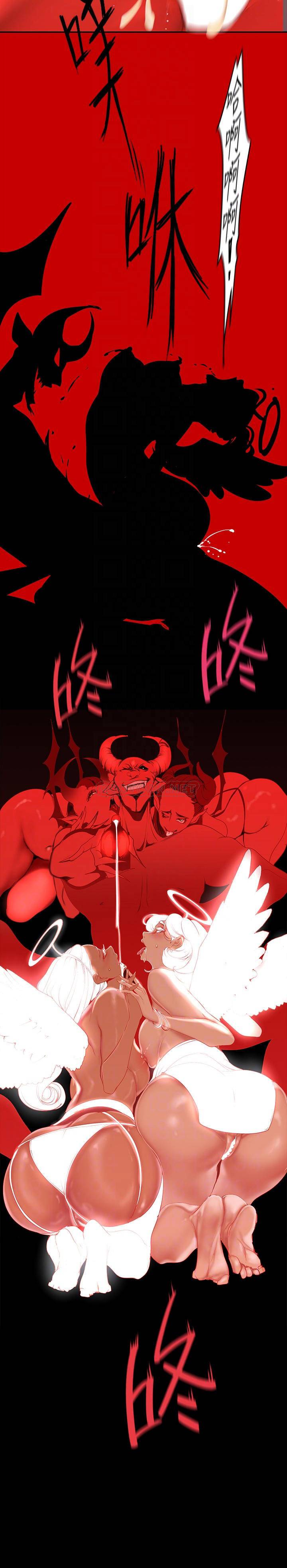 [韩国漫画] 美丽新世界 剧情,熟女人妻,巨乳大奶,OL#[46P]-6