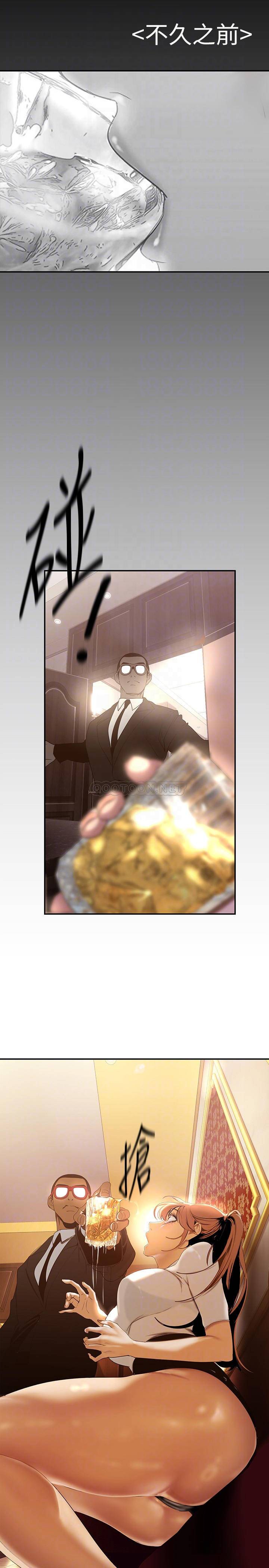 [韩国漫画] 美丽新世界 剧情,熟女人妻,巨乳大奶,OL#[41P]-18