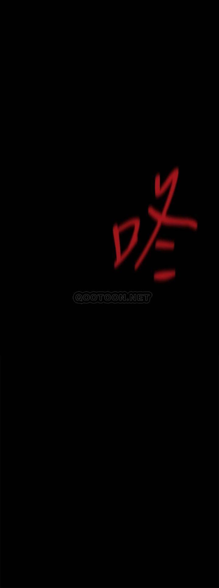 [韩国漫画] 美丽新世界 剧情,熟女人妻,巨乳大奶,OL#[41P]-3