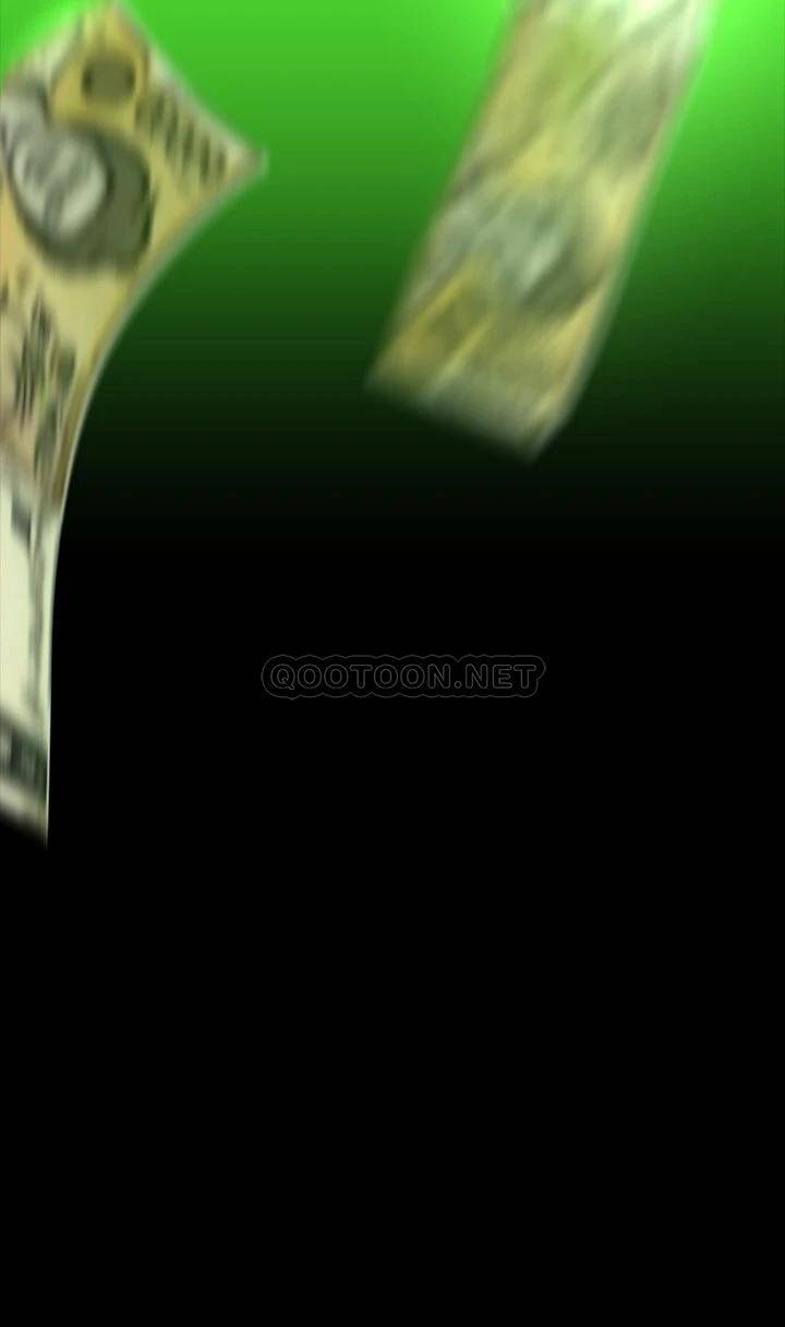 [韩国漫画] 美丽新世界 剧情,熟女人妻,巨乳大奶,OL#[41P]-7