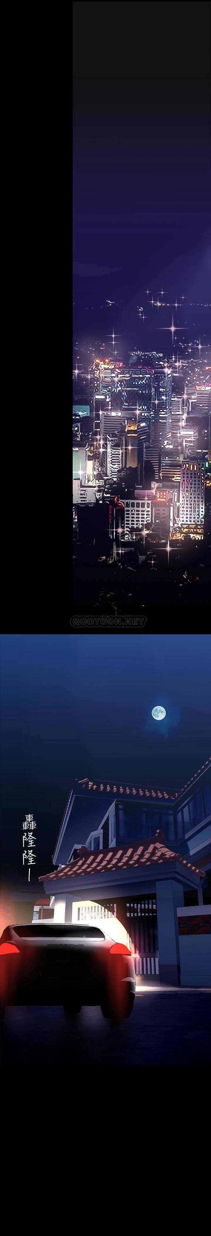 [韩国漫画] 美丽新世界 剧情,熟女人妻,巨乳大奶,OL#[35P]-26