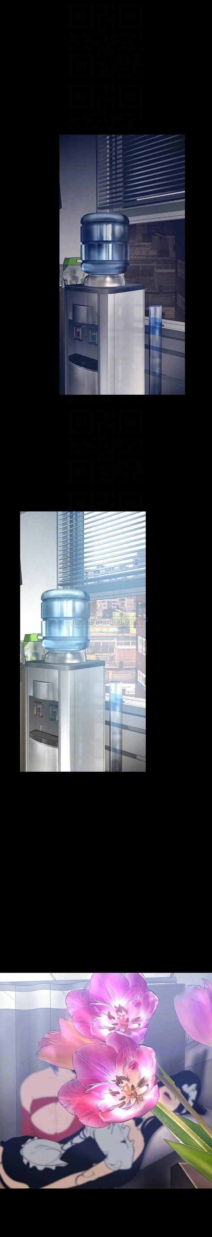 [韩国漫画] 美丽新世界 剧情,熟女人妻,巨乳大奶,OL#[35P]-4