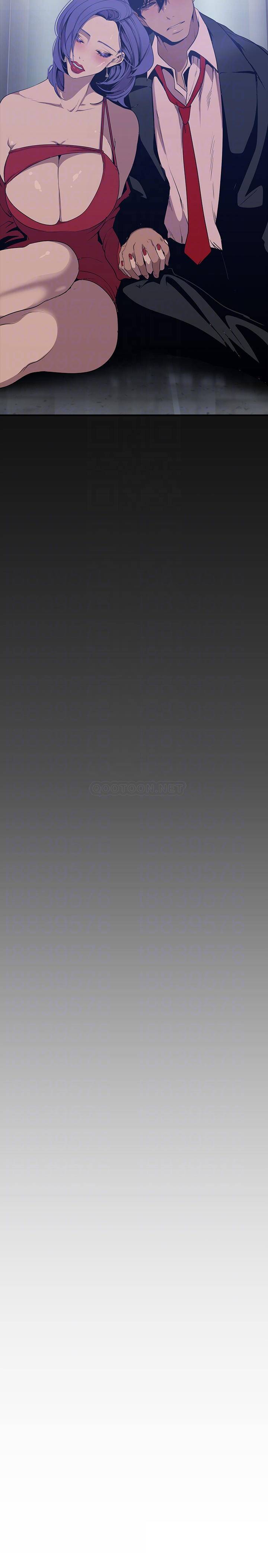 [韩国漫画] 美丽新世界 剧情,熟女人妻,巨乳大奶,OL#[35P]-6