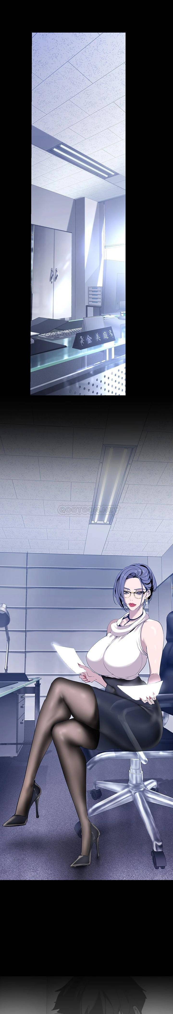 [韩国漫画] 美丽新世界 剧情,熟女人妻,巨乳大奶,OL#[35P]-9