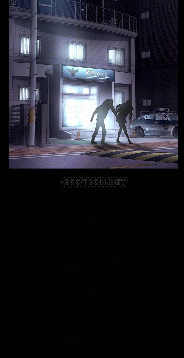 [韩国漫画] 美丽新世界 剧情,熟女人妻,巨乳大奶,OL#[39P]-16