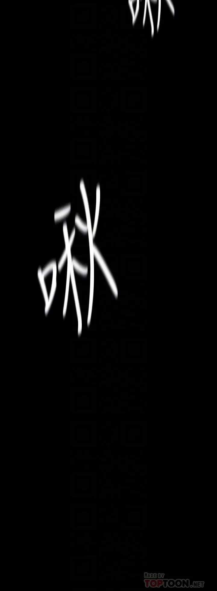 [韩国漫画] 美丽新世界 剧情,熟女人妻,巨乳大奶,OL#[41P]-4