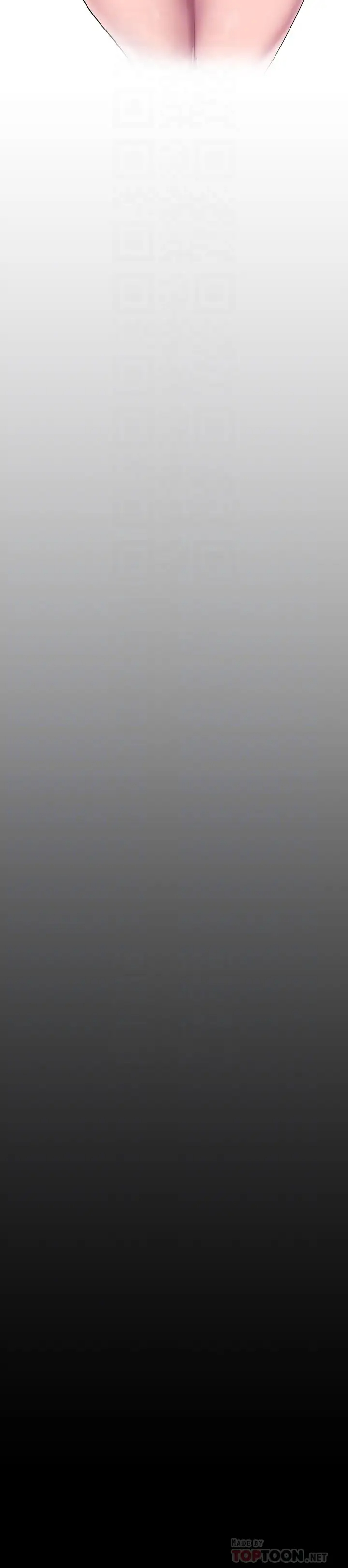 [韩国漫画] 美丽新世界 剧情,熟女人妻,巨乳大奶,OL#[41P]-6