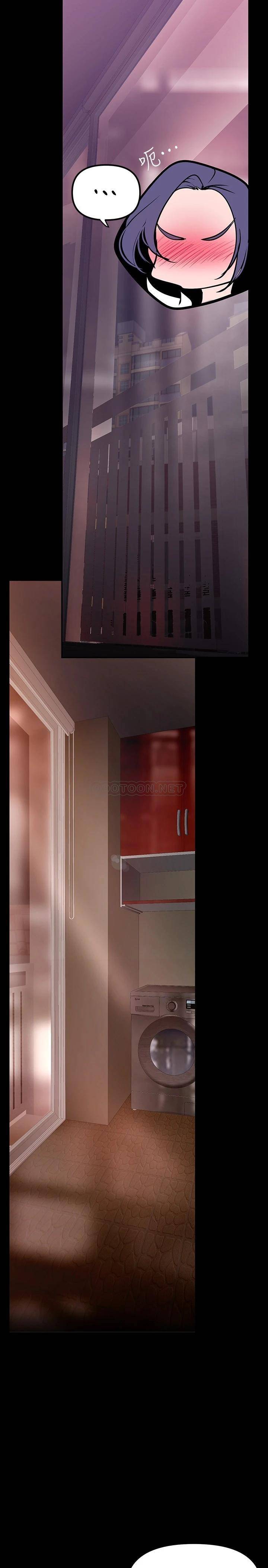 [韩国漫画] 美丽新世界 剧情,熟女人妻,巨乳大奶,OL#[40P]-22