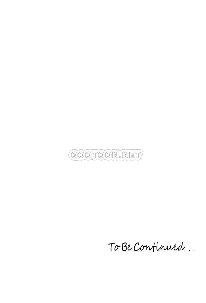 [韩国漫画] 美丽新世界 剧情,熟女人妻,巨乳大奶,OL#[37P]-37