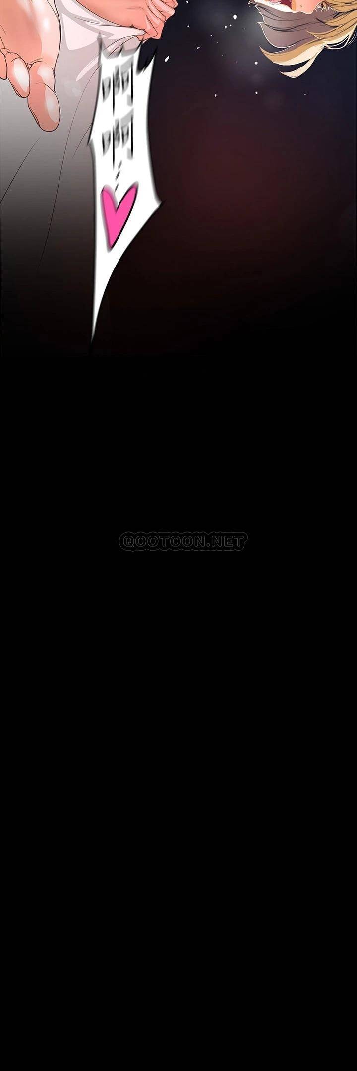 [韩国漫画] 美丽新世界 剧情,熟女人妻,巨乳大奶,OL#[43P]-3