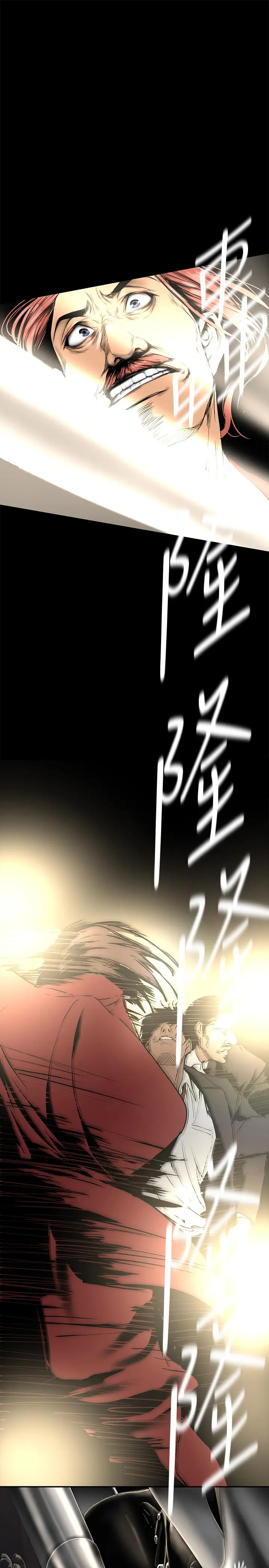 [韩国漫画] 美丽新世界 剧情,熟女人妻,巨乳大奶,OL#[42P]-33