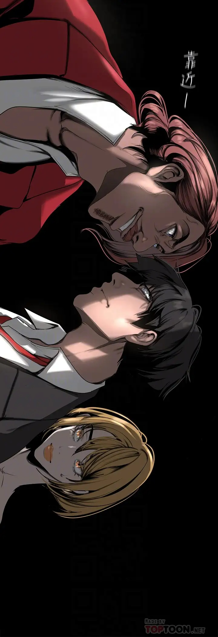 [韩国漫画] 美丽新世界 剧情,熟女人妻,巨乳大奶,OL#[42P]-5