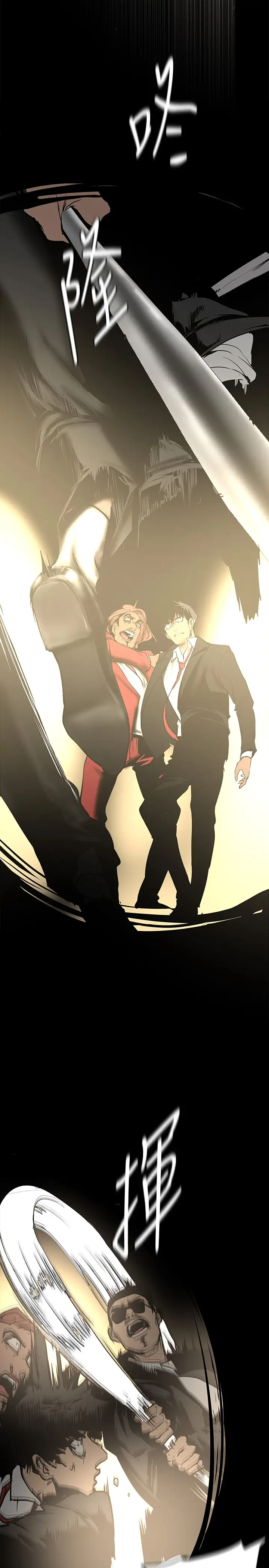 [韩国漫画] 美丽新世界 剧情,熟女人妻,巨乳大奶,OL#[42P]-8