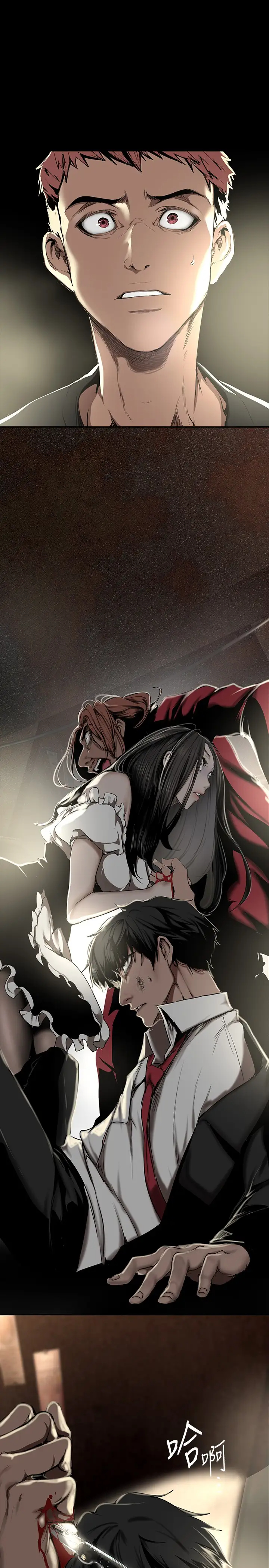 [韩国漫画] 美丽新世界 剧情,熟女人妻,巨乳大奶,OL#[40P]-22