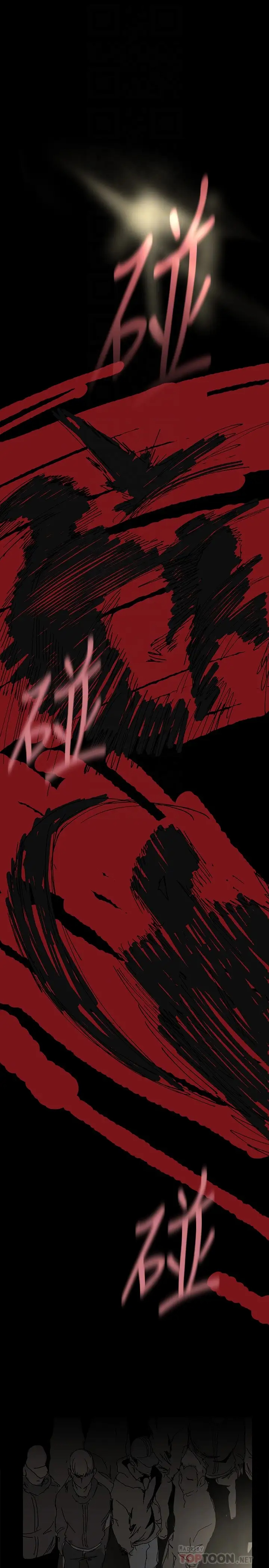 [韩国漫画] 美丽新世界 剧情,熟女人妻,巨乳大奶,OL#[40P]-4