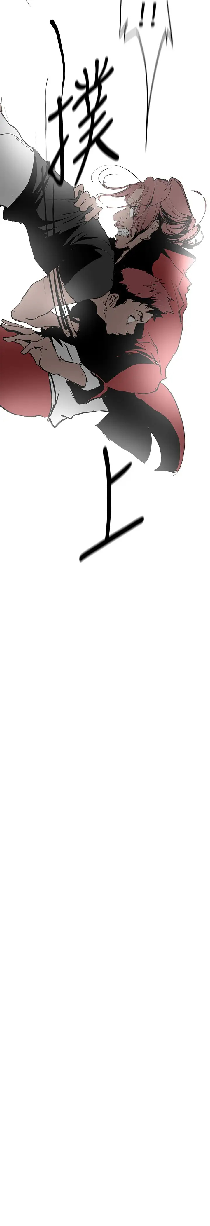 [韩国漫画] 美丽新世界 剧情,熟女人妻,巨乳大奶,OL#[40P]-7