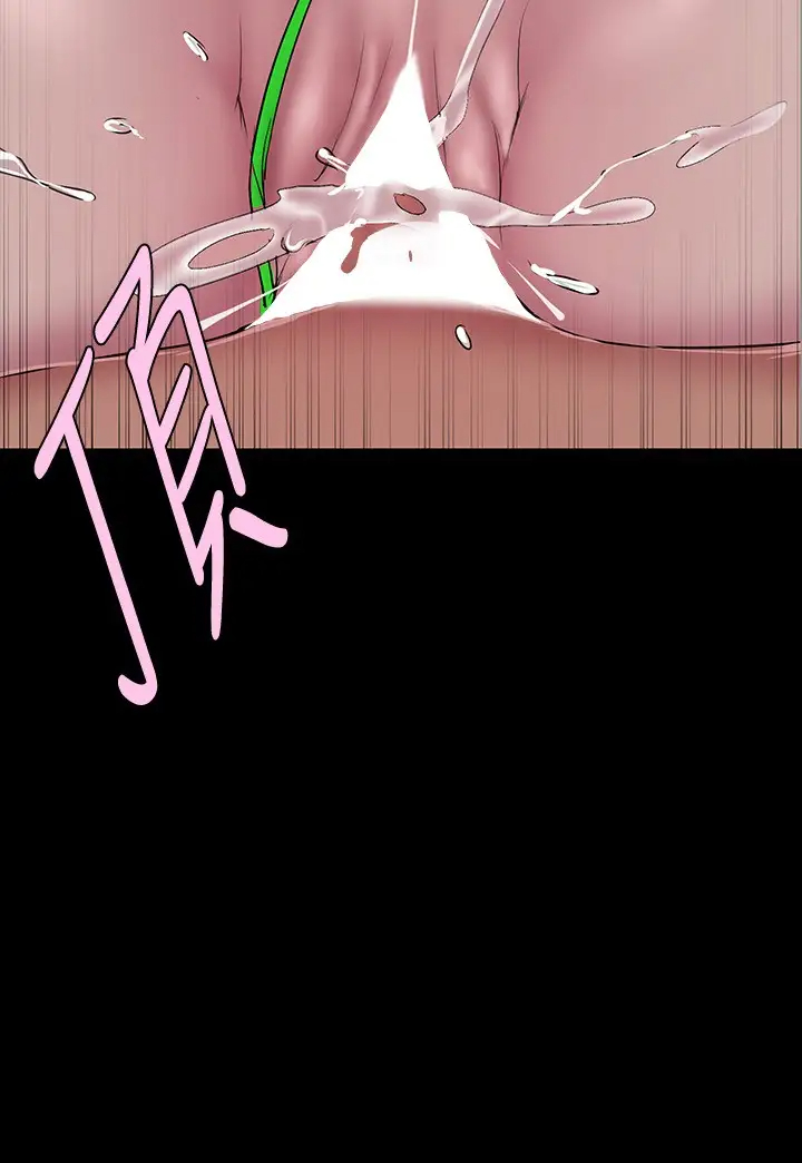 [韩国漫画] 美丽新世界 剧情,熟女人妻,巨乳大奶,OL#[38P]-7