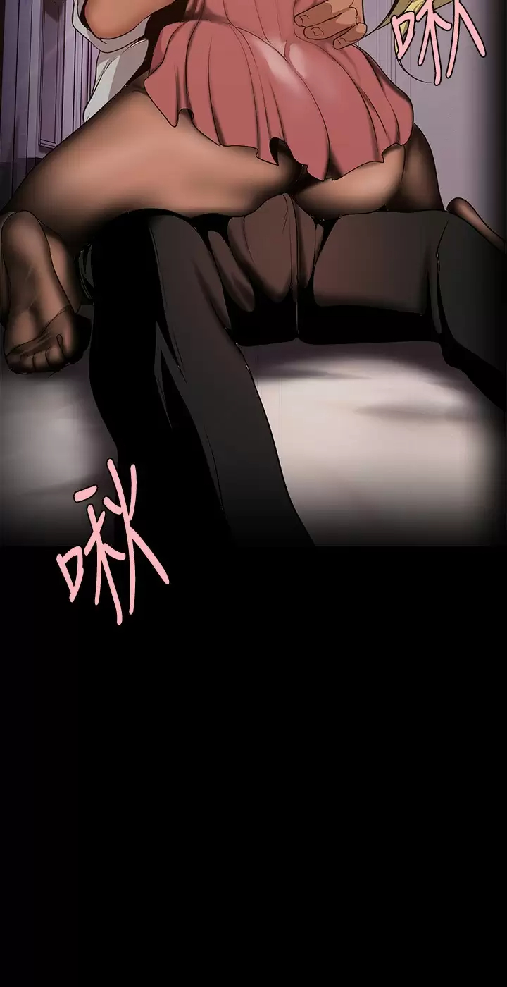 [韩国漫画] 美丽新世界 剧情,熟女人妻,巨乳大奶,OL#[35P]-32