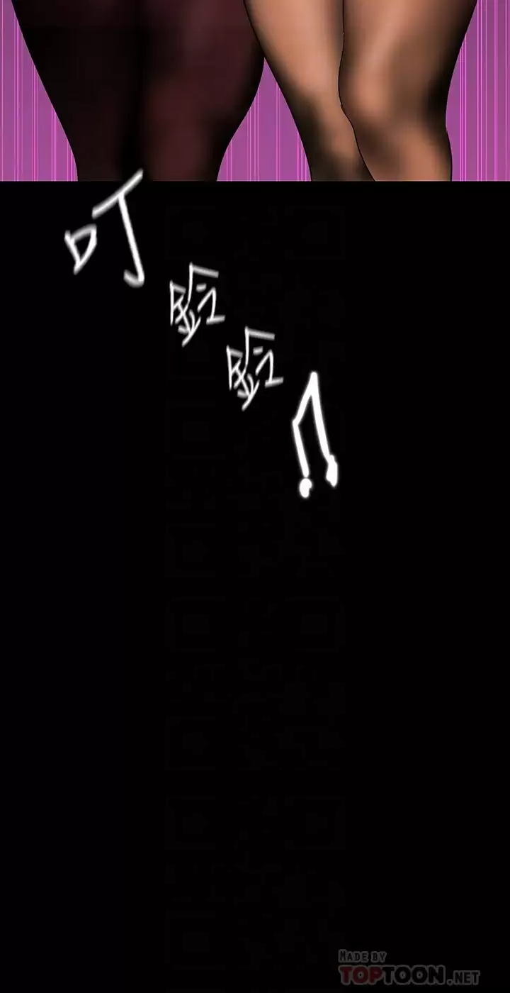 [韩国漫画] 美丽新世界 剧情,熟女人妻,巨乳大奶,OL#[35P]-8