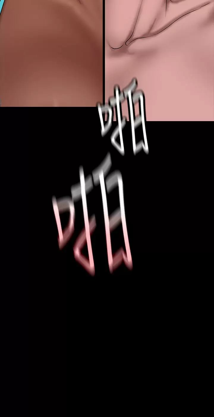 [韩国漫画] 美丽新世界 剧情,熟女人妻,巨乳大奶,OL#[37P]-24