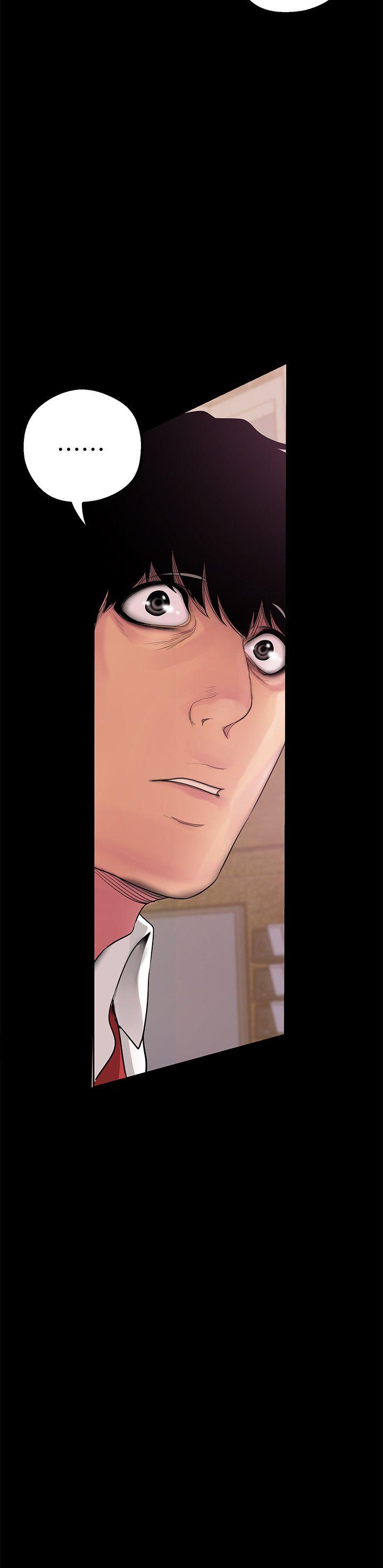 [韩国漫画] 美丽新世界 剧情,熟女人妻,巨乳大奶,OL#[36P]-2