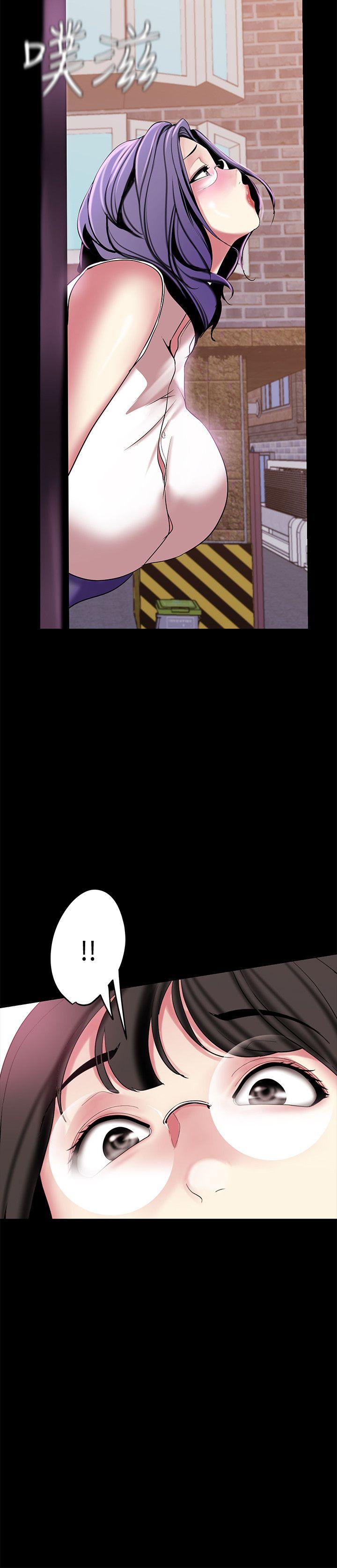 [韩国漫画] 美丽新世界 剧情,熟女人妻,巨乳大奶,OL#[36P]-34