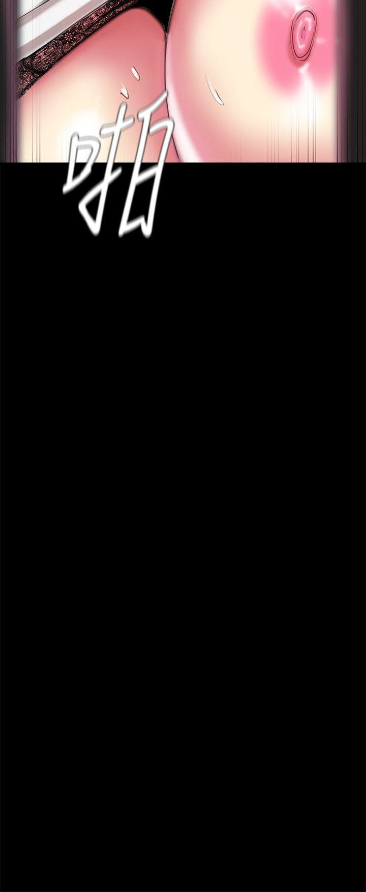 [韩国漫画] 美丽新世界 剧情,熟女人妻,巨乳大奶,OL#[36P]-8