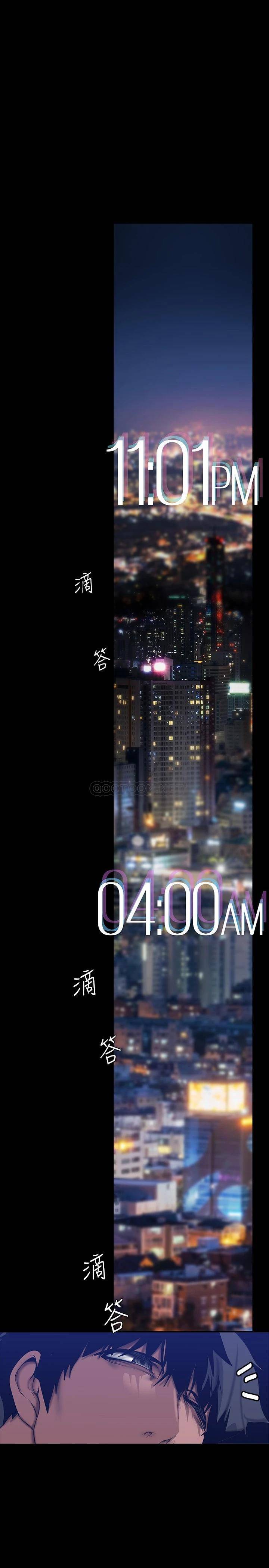 [韩国漫画] 美丽新世界 剧情,熟女人妻,巨乳大奶,OL#[38P]-1