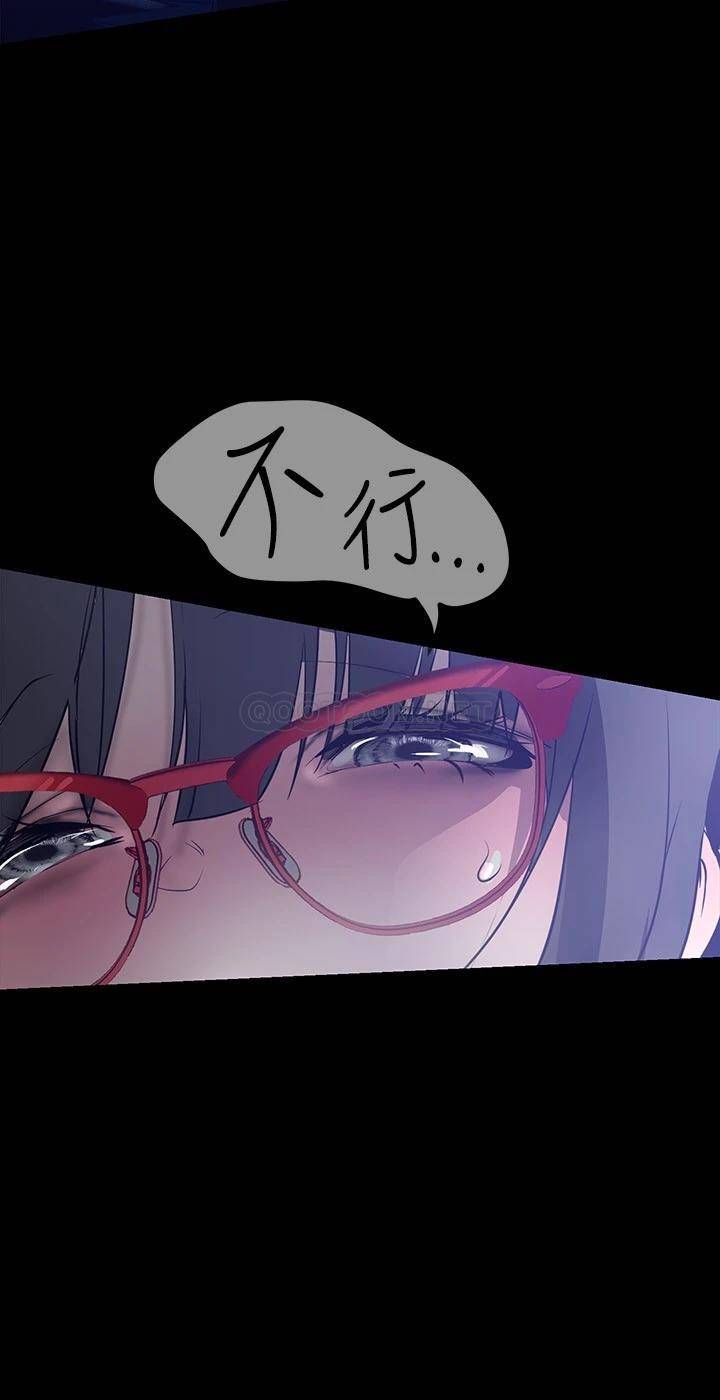 [韩国漫画] 美丽新世界 剧情,熟女人妻,巨乳大奶,OL#[36P]-33