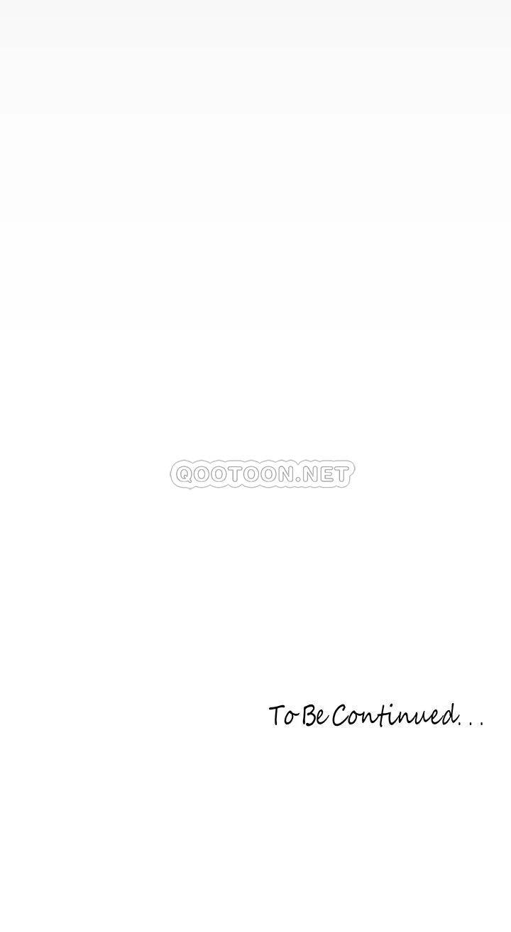 [韩国漫画] 美丽新世界 剧情,熟女人妻,巨乳大奶,OL#[36P]-36