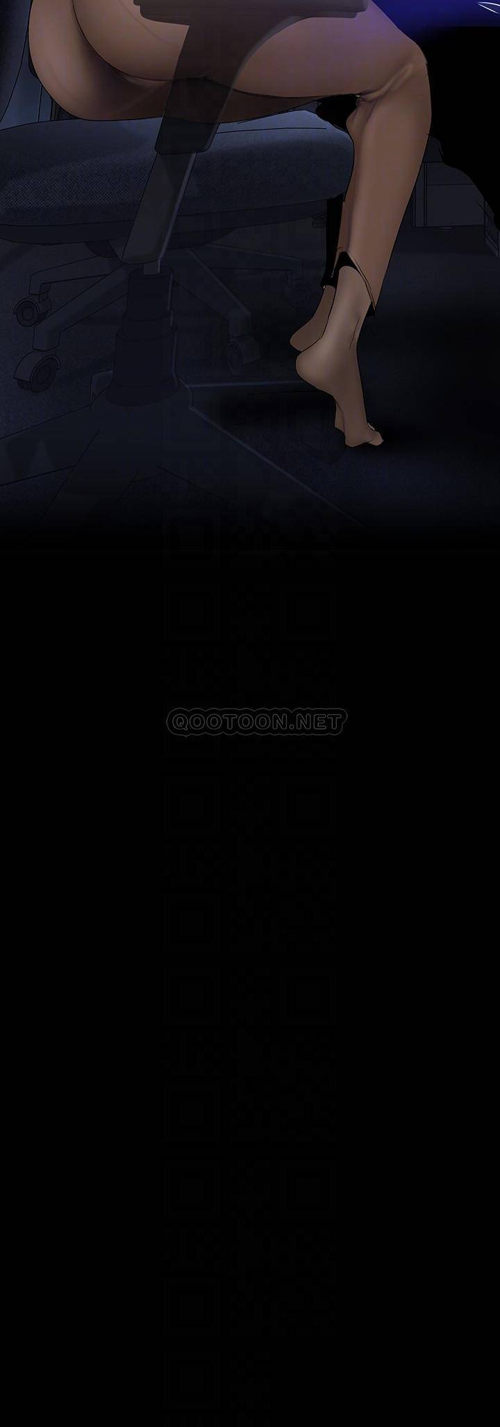 [韩国漫画] 美丽新世界 剧情,熟女人妻,巨乳大奶,OL#[36P]-8